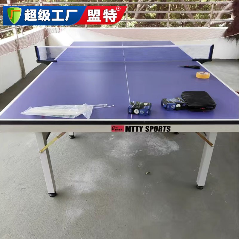 2. 确保准确的尺寸和水平度 2. 确保准确的尺寸和水平度